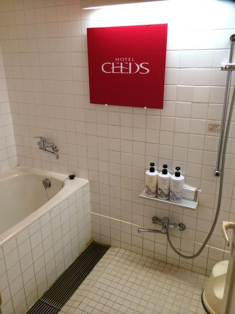 מלון אוסקה Ceeds (Adults Only) מראה חיצוני תמונה