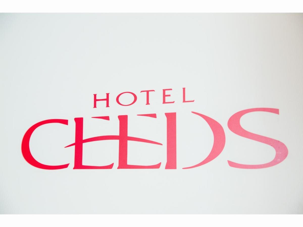 מלון אוסקה Ceeds (Adults Only) מראה חיצוני תמונה
